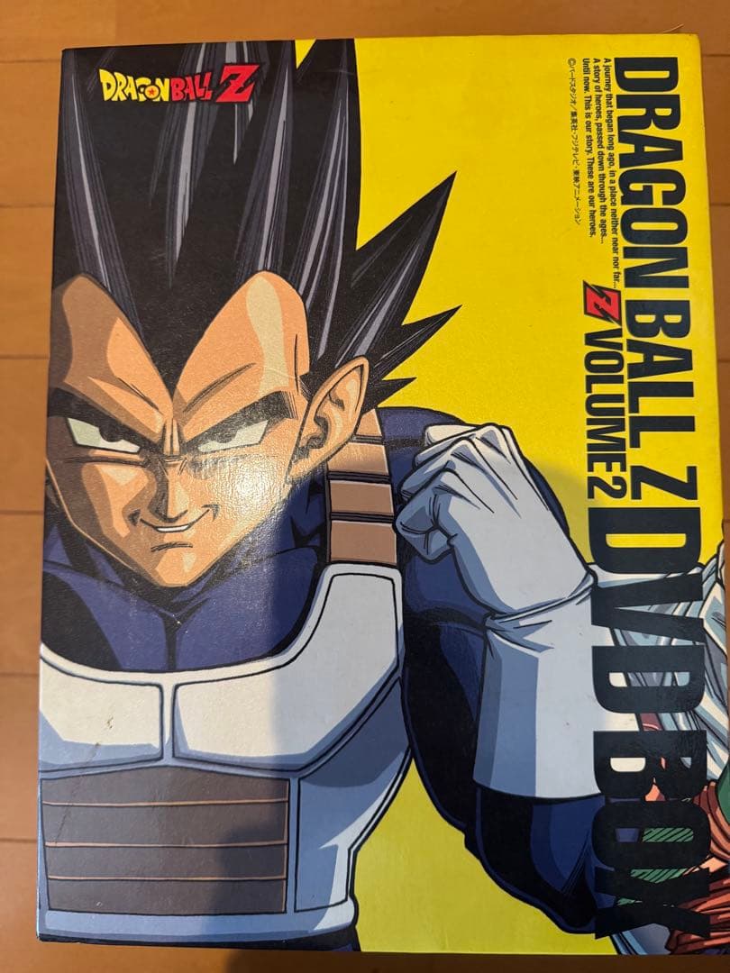 ドラゴンボールZ DVDボックス vol.2