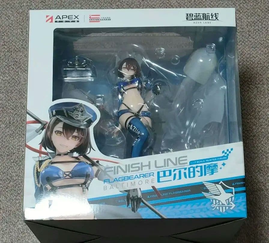 【新品未開封】特典付アズールレーン ボルチモア スプレンディッド・ギア