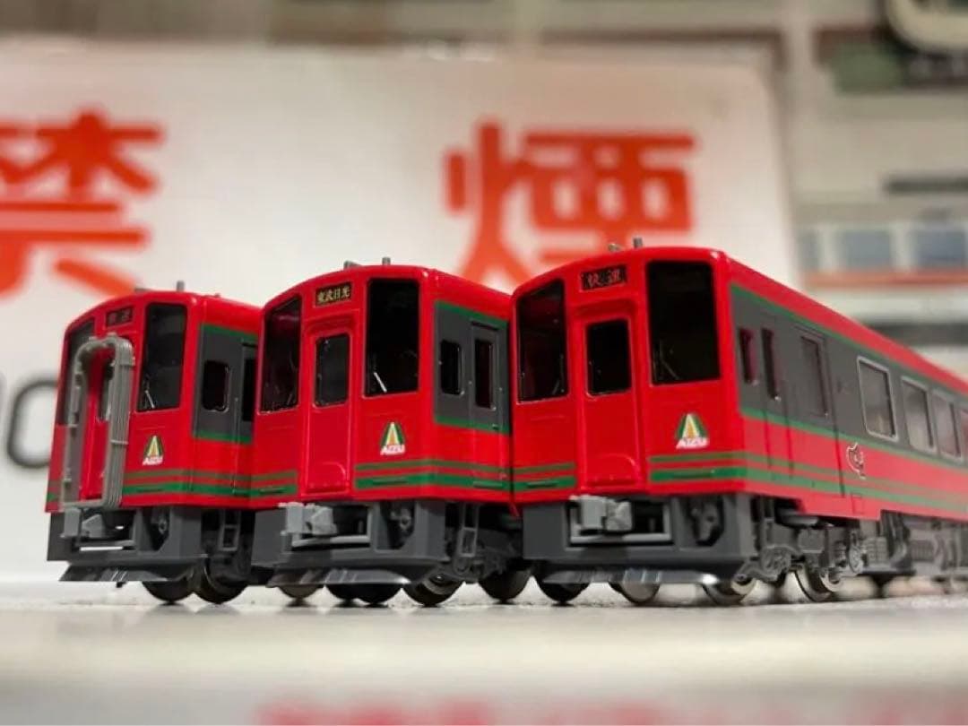 y*o様 TOMIX 98509 会津鉄道 AT-700・AT-750形 3両セ