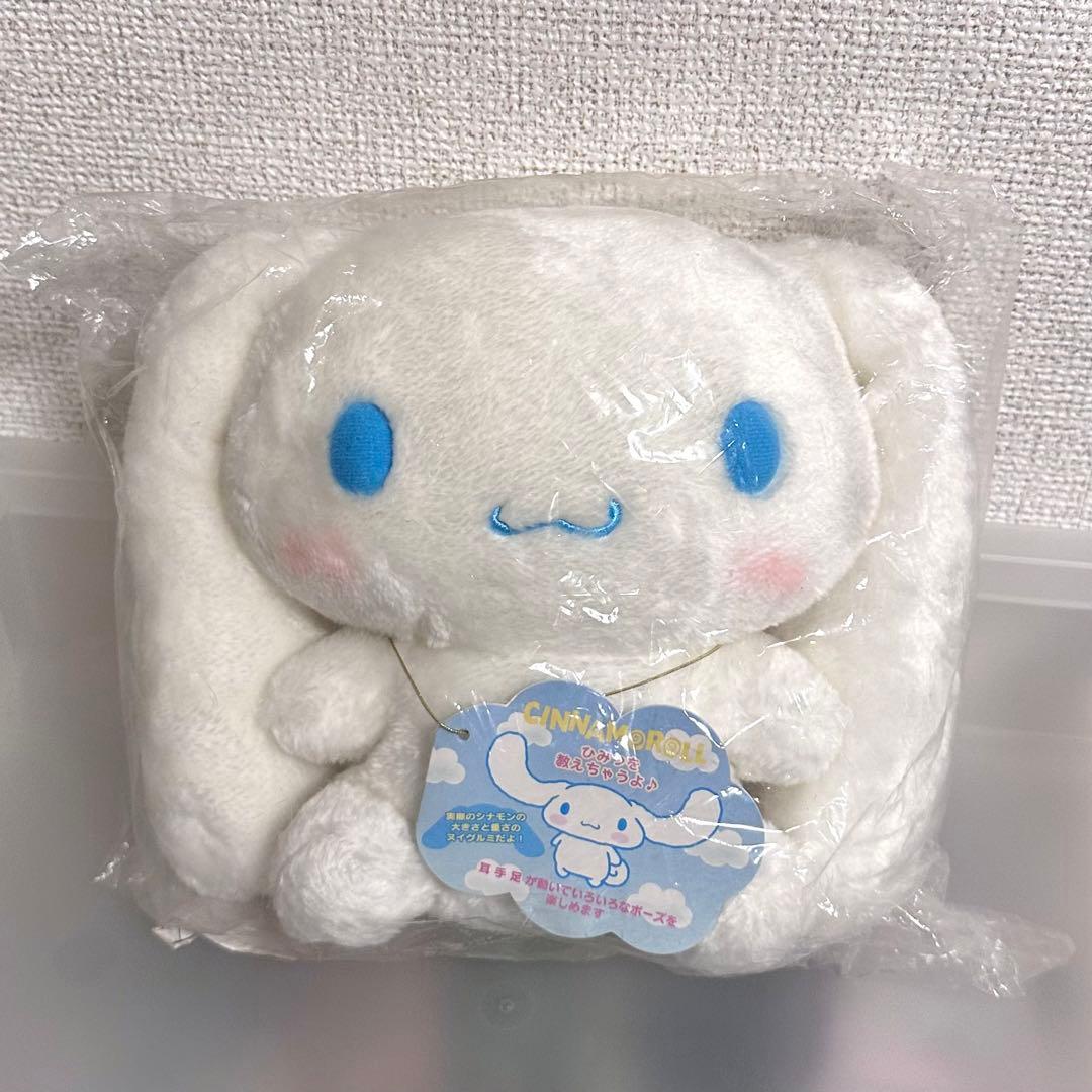 サンリオ シナモロール シナモン 5周年 ピュアリアルドール 2007年