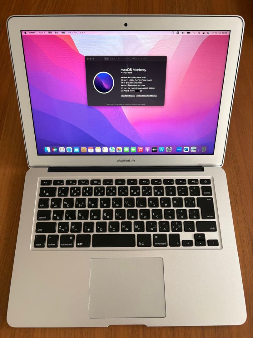 【動作確認済】MacBook Air 13-inch, 2015