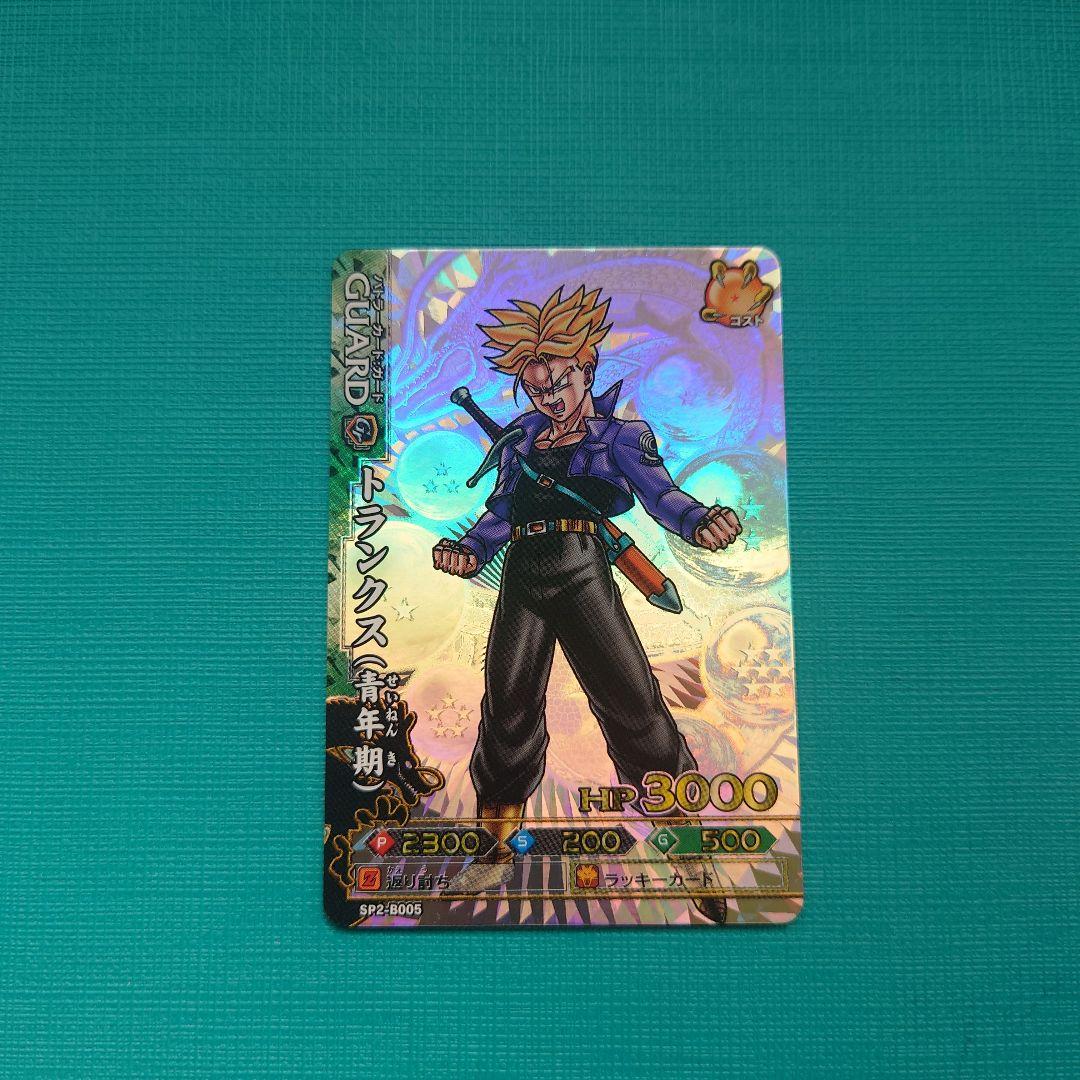 ドラゴンボール ドラゴンバトラーズ SPカード8枚セット - メルカリ