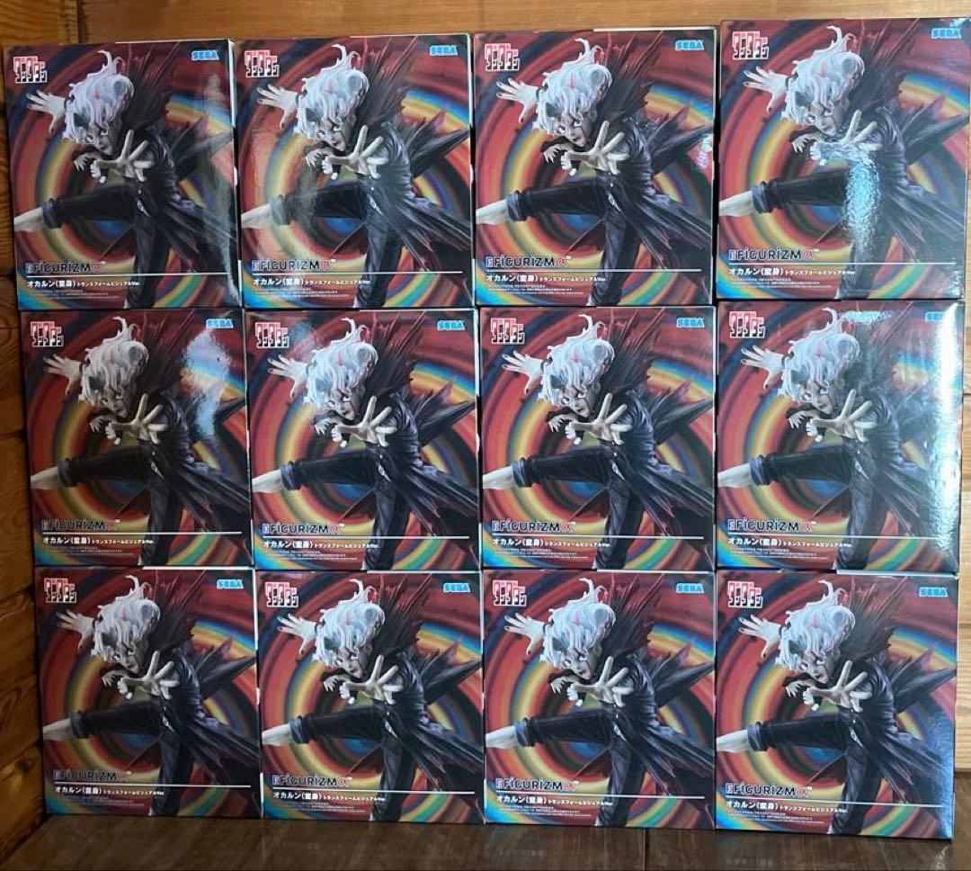 12個セット ダンダダン オカルン変身トランフォームビジュアル