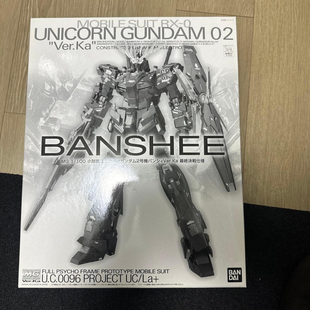 矢沢永吉 ストーンプレス Zスター クリスタル ゴールド ブレスレット