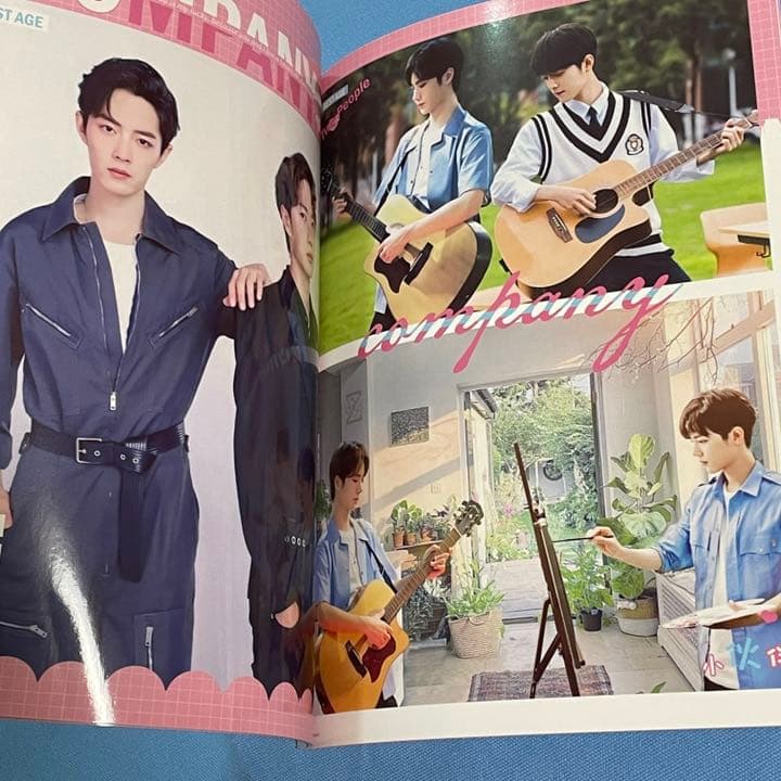 陳情令　博君一肖　「時光正好」写真集