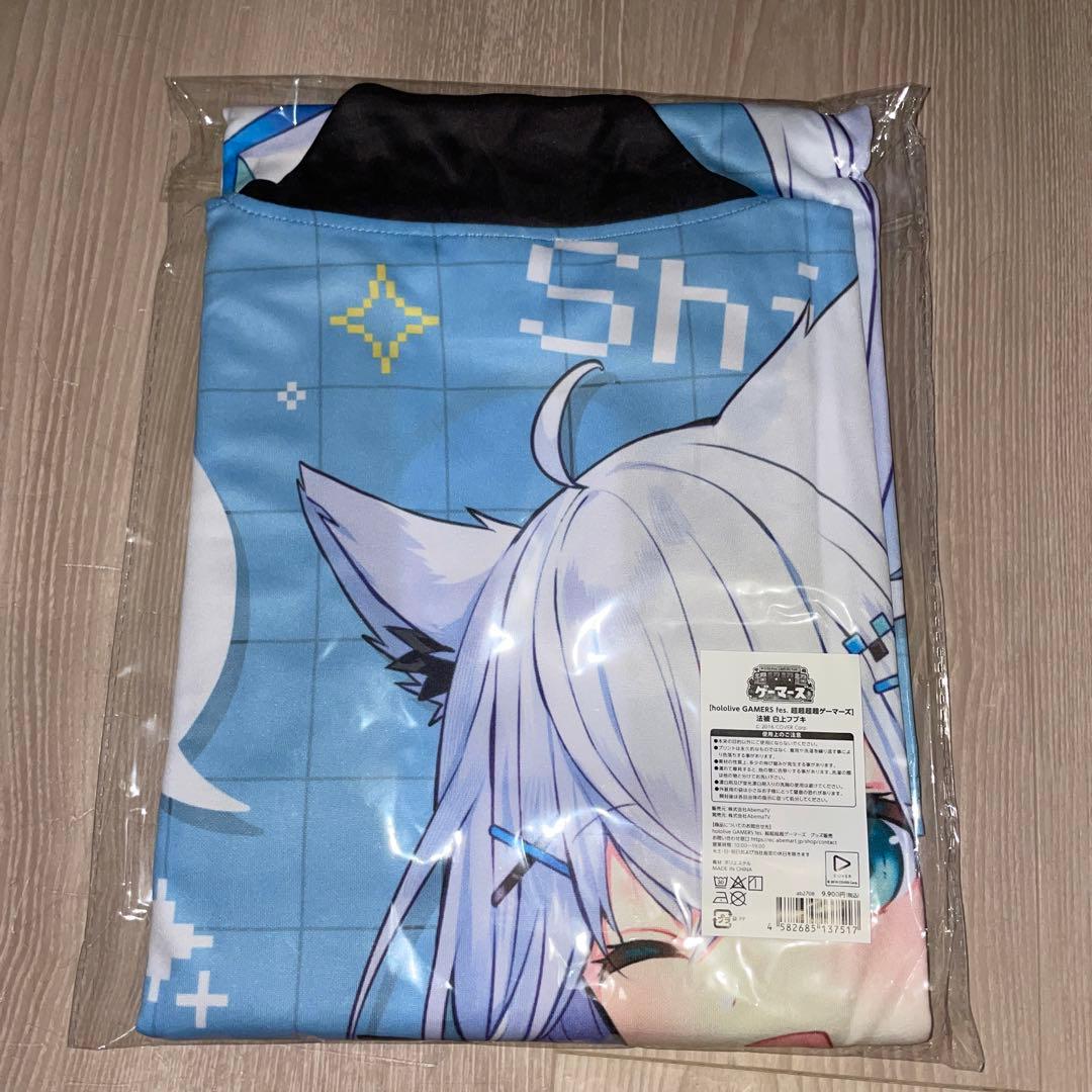 ホロライブ 超超超超ゲーマーズ 法被 はっぴ 着物 白上フブキ - メルカリ