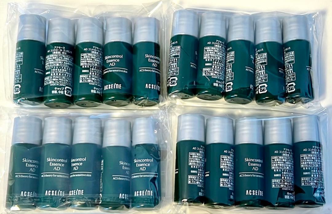 【アクセーヌ】 AD コントロールエッセンス 8mL ミニボトル