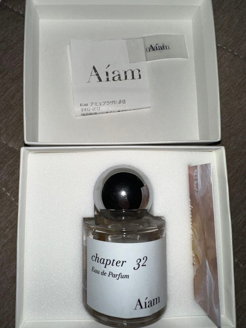 Aiam チャプター32