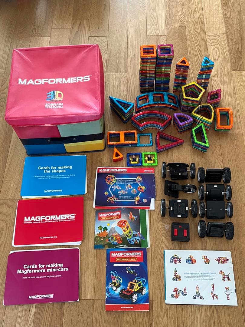 マグフォーマー　ボーネルンド　200ピース以上　リモート乗り物セット　まとめ売り