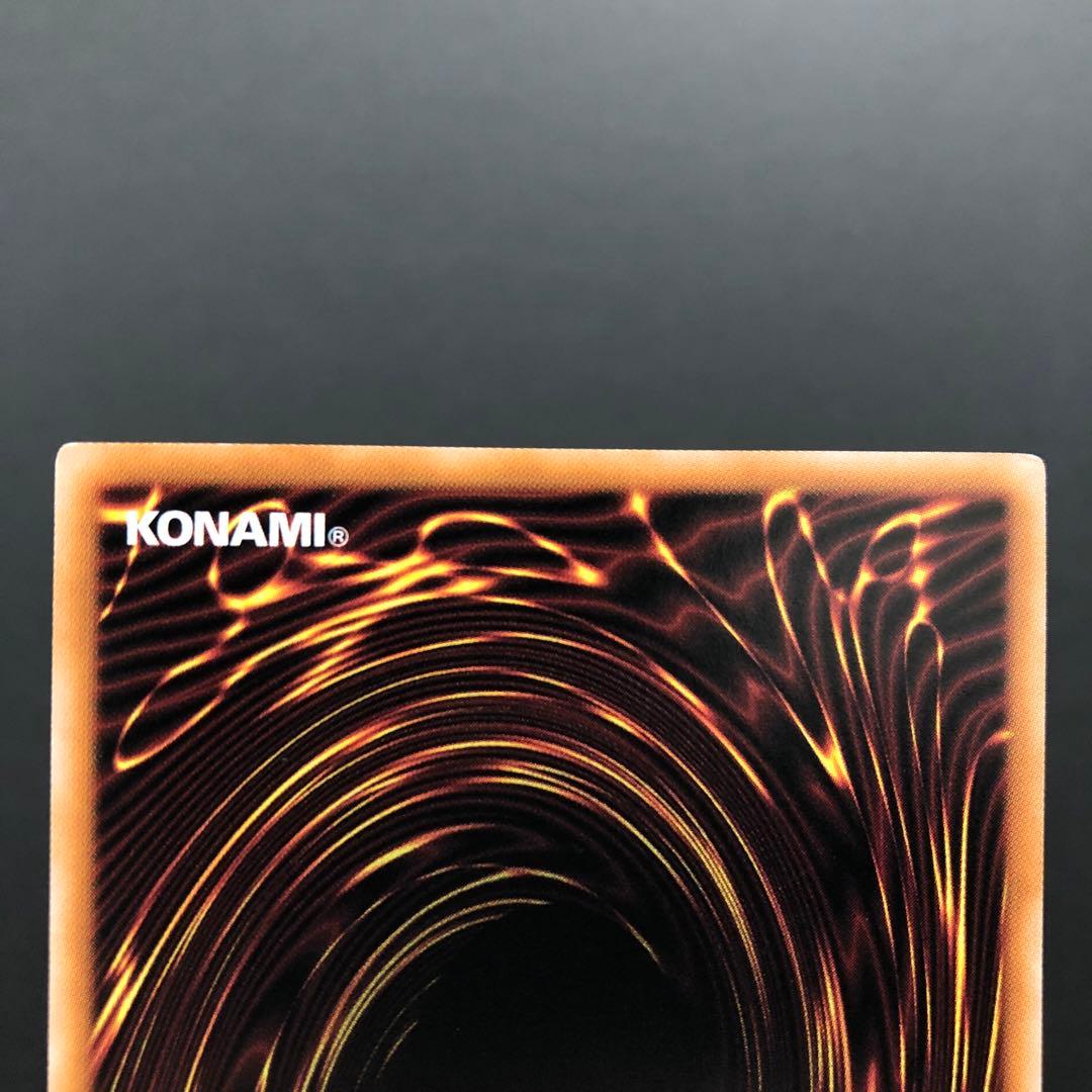 37▢トラップホリック プリズマ DUAD-JP078 KM0725-8 - メルカリ