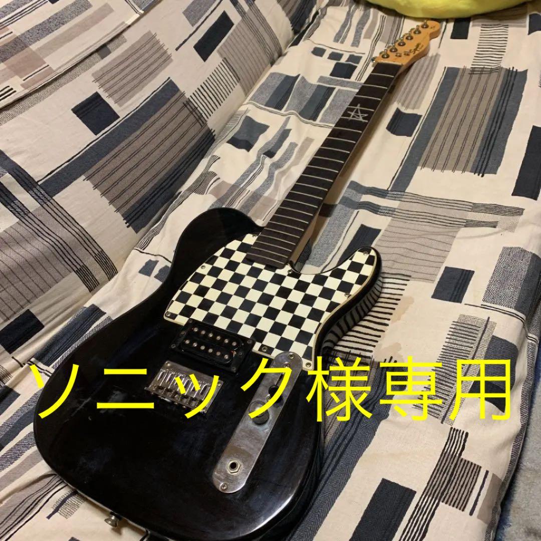 スクワイヤー テレキャスター アヴリル・ラヴィーン ギター - メルカリ