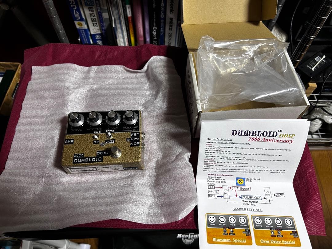 DUMBLOIDギターエフェクター 2000台記念モデル Shin's Musicエフェクター「DUMBLOID/ダンブロイド」｜池部楽器店