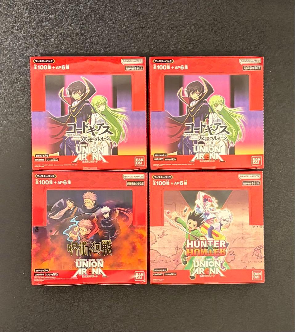 【新品・テープ付き】ユニオンアリーナ　(UNION ARENA) 4BOX