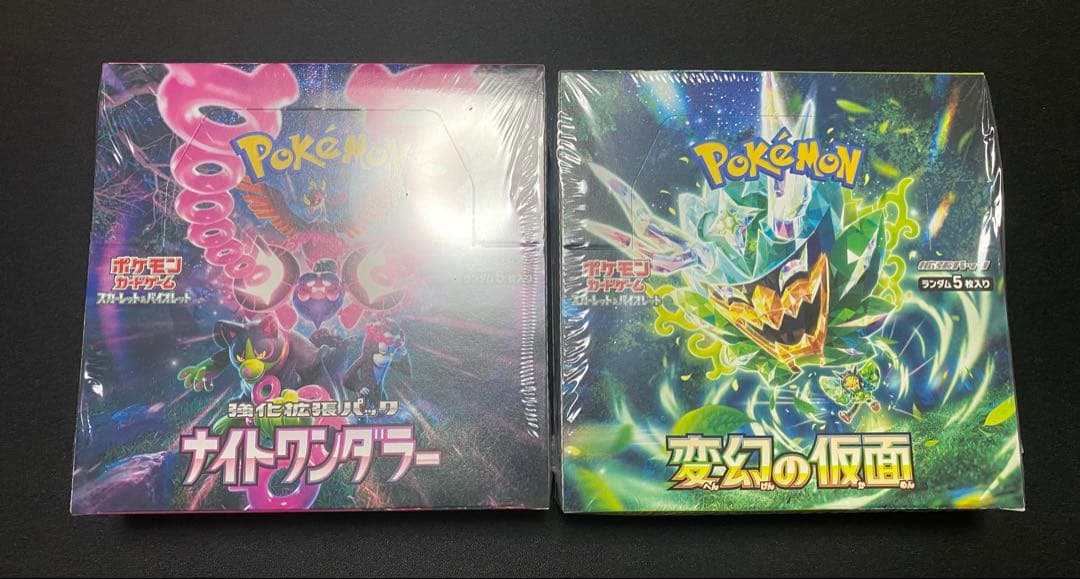 ポケモンカードゲーム ナイトワンダラー 変幻の仮面 ※シュリンク付 ポケモンカードゲーム 変幻の仮面 ナイトワンダラー ステラミラクル