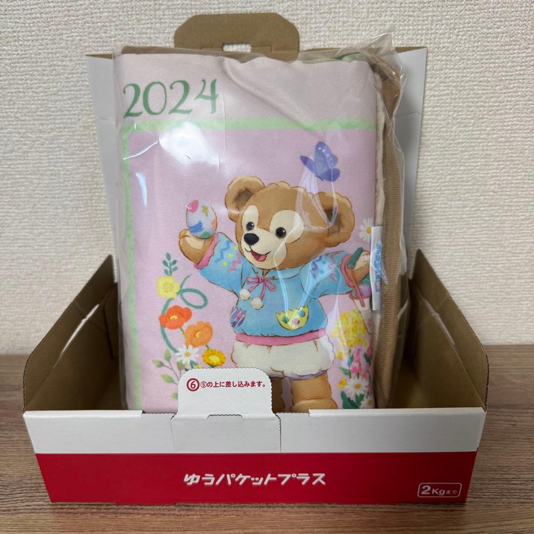 ダッフィー 20周年 ブランケット 新品 - メルカリ