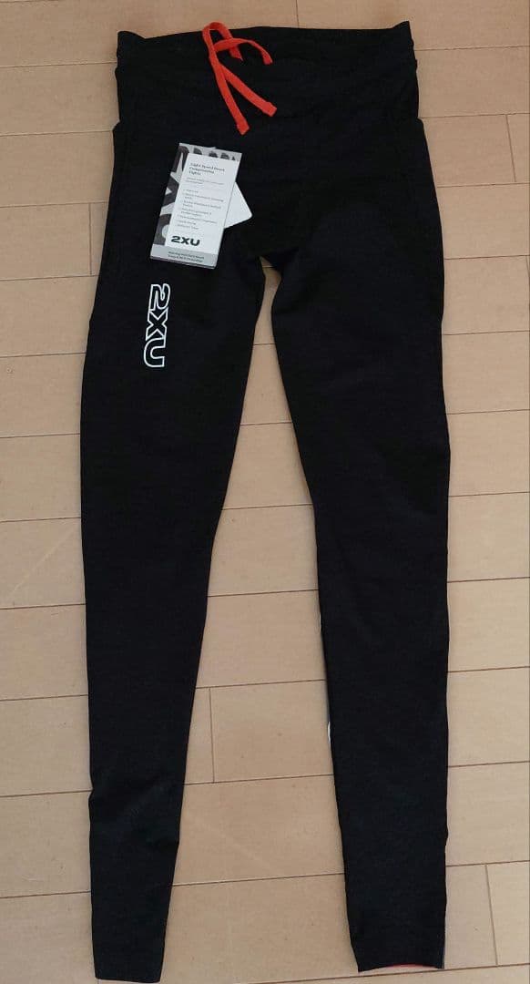 ライトスピード　リアクト　コンプレッションタイツ　2XU S　サイズXS