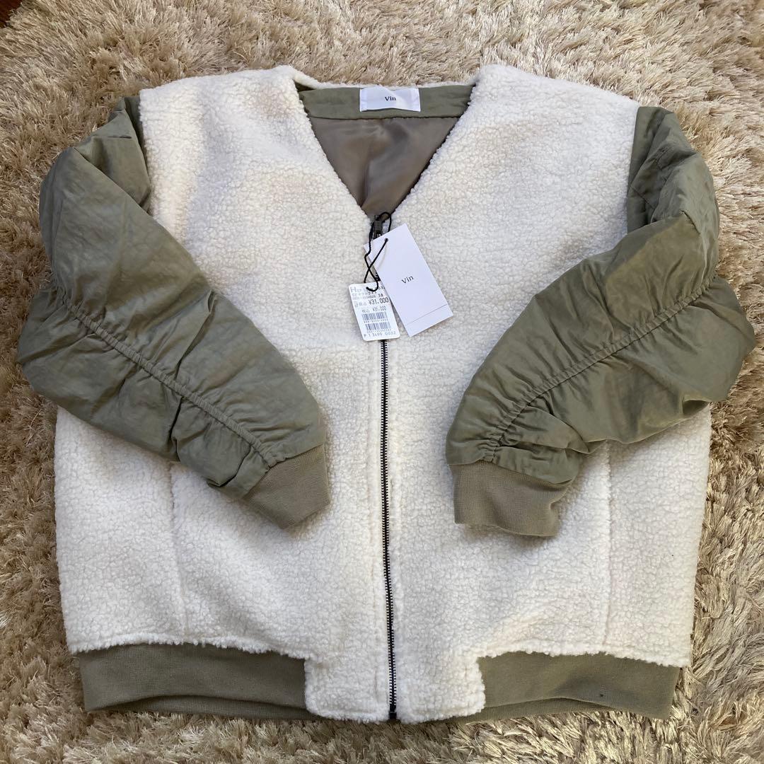 ヤマダヤ 新品タグつき 2026福袋2点セット - メルカリ