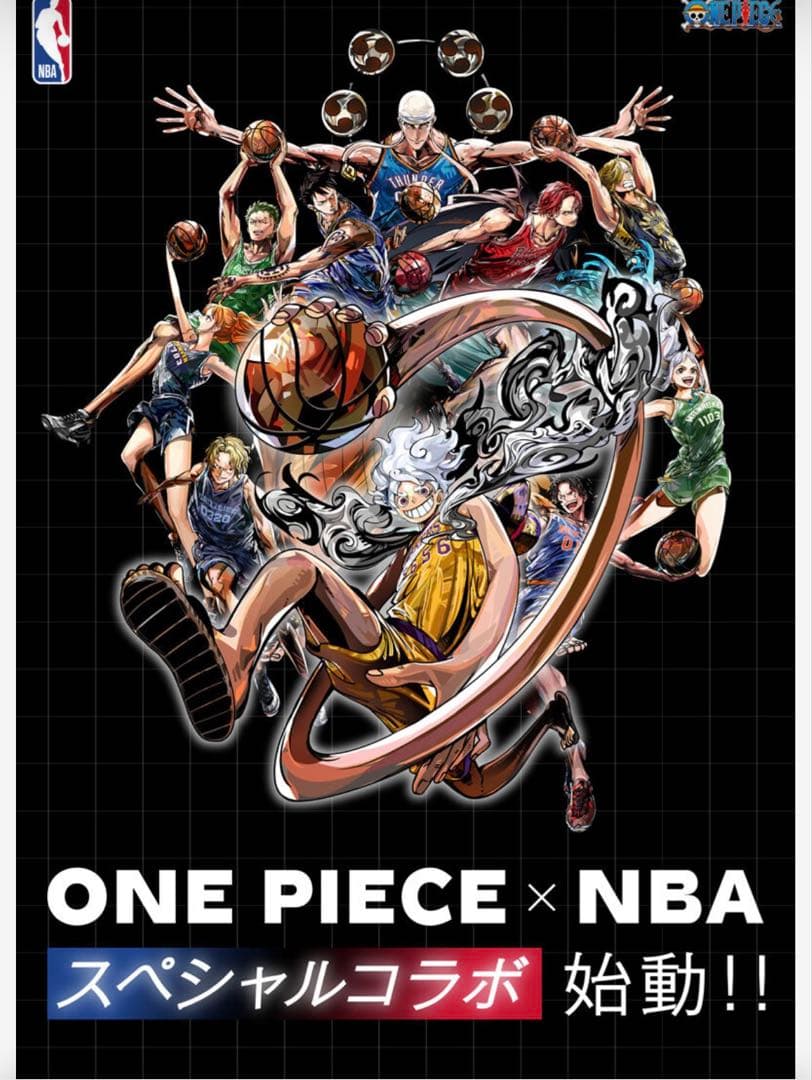 ワンピース × NBA ルフィ フィギュア 2種セット ベースショップ - メルカリ