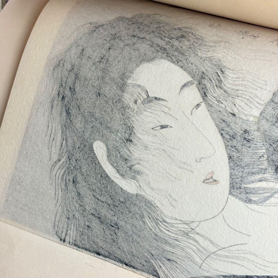 喜多川歌麿 木版画 6枚 浮世絵 當時全盛美人揃 浮気之相 娘日時計 他