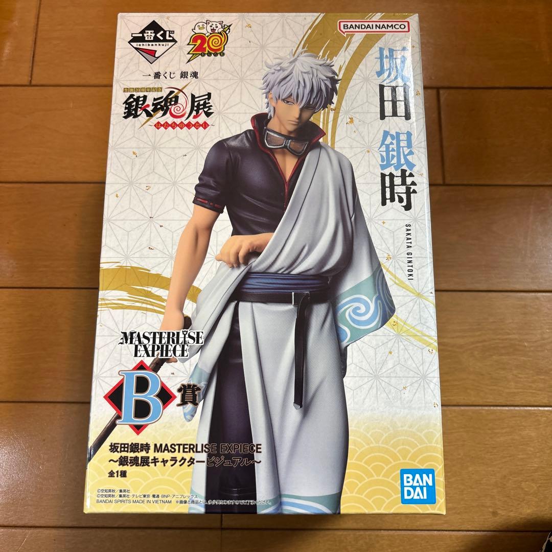 銀魂 一番くじ 坂田銀時 フィギュア - メルカリ