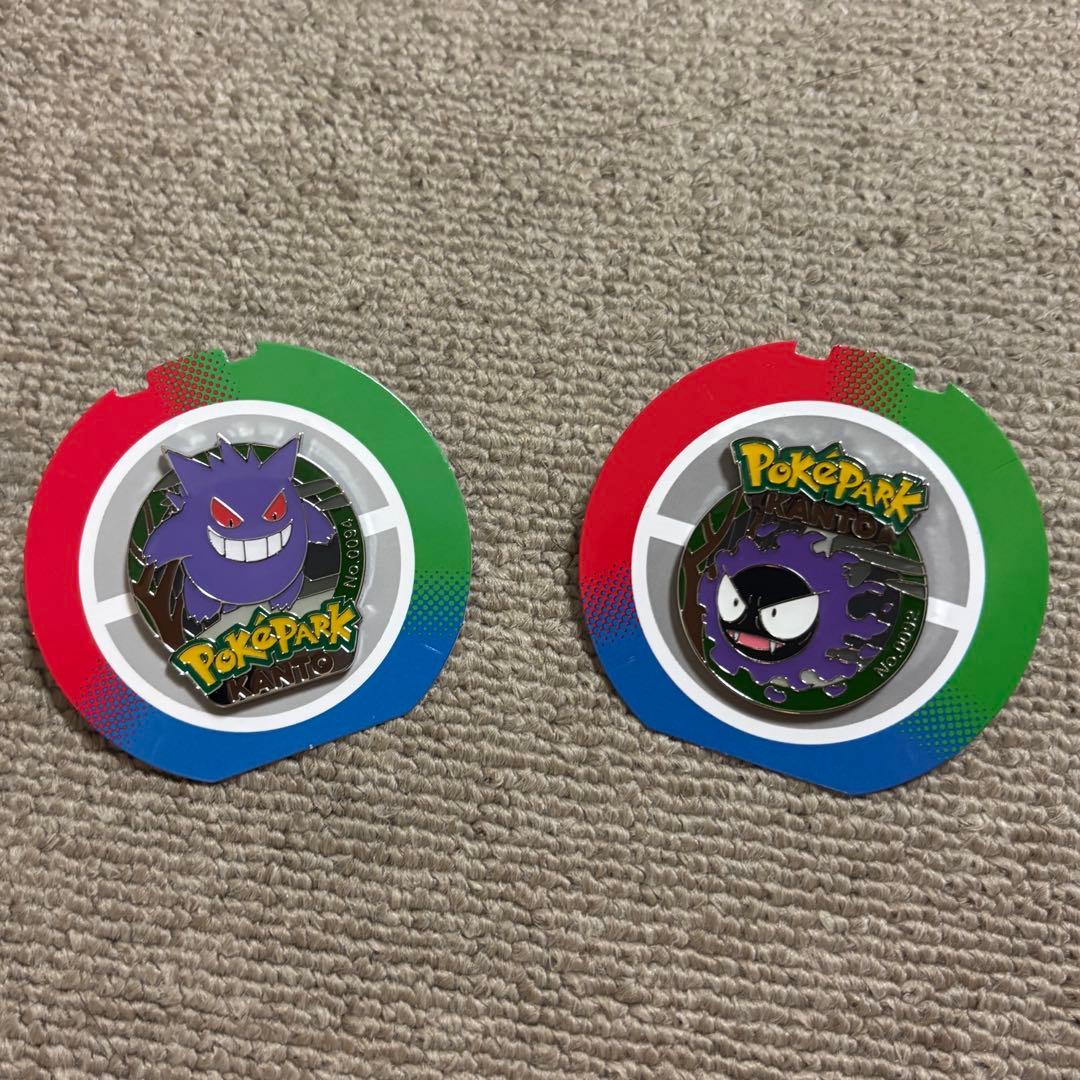 ポケパークカントー ピンズ ピンバッジ ゲンガー ゴース - メルカリ
