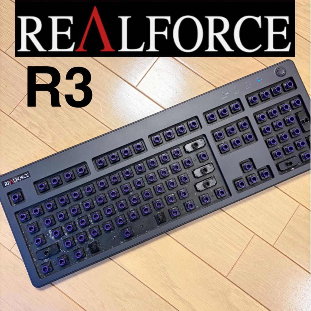 REALFORCE R3HB13 US配列 30g キートップなし