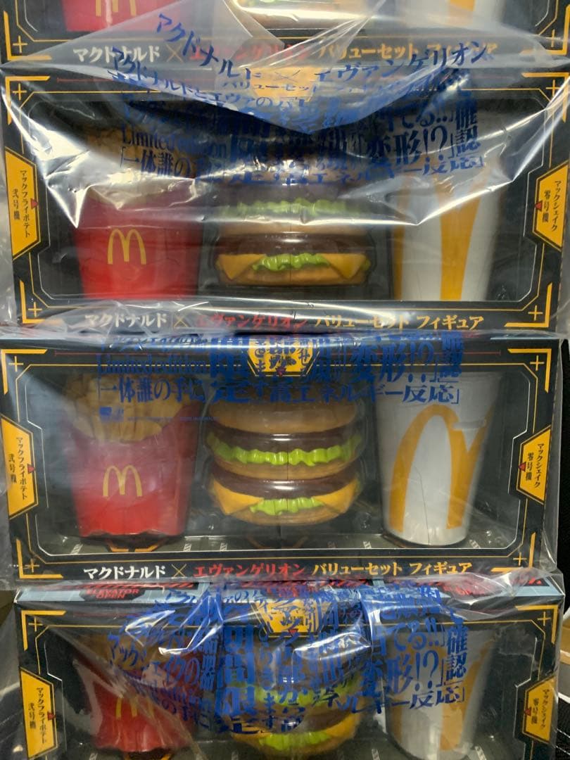 マクドナルド × エヴァンゲリオン フィギュアセット❌4