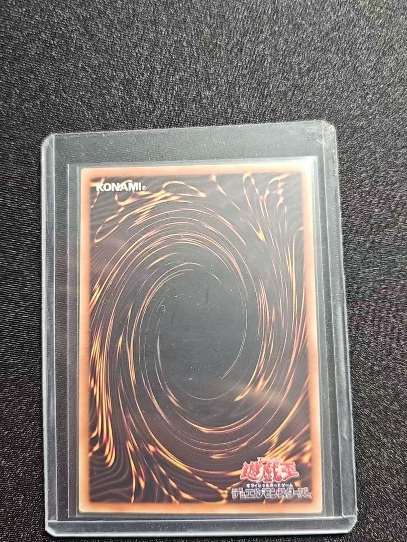 遊戯王 Evil☆Twin キスキル・ディール 25th 中国語 - メルカリ