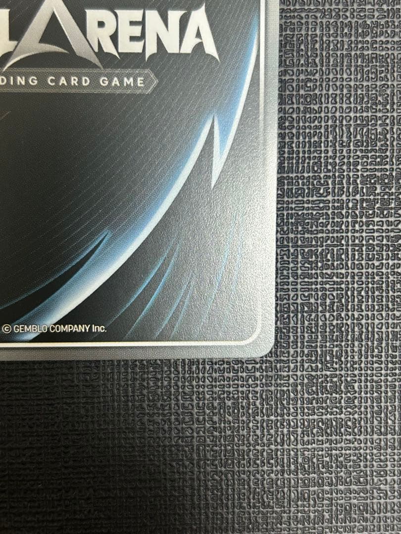 nikke ニベルアリーナ ナユタ SBR サイン 韓国語 - メルカリ