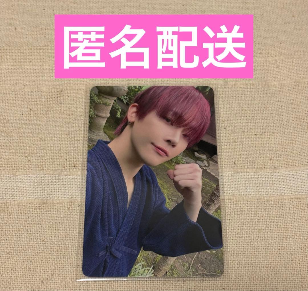 &TEAM NICHOLAS ニコラス 雪明かり ラキドロ トレカ - メルカリ