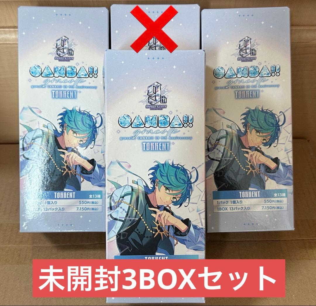 あんスタ　9周年缶バッジ　未開封　TORRENT