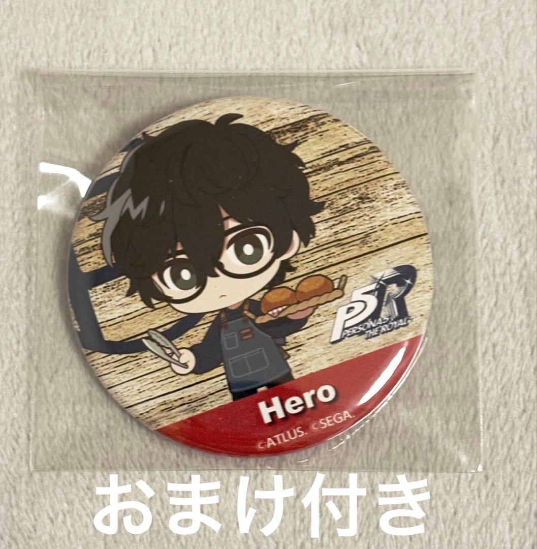 ペルソナ5 R baker アールベイカー 主人公 缶バッジ 雨宮蓮 ジョーカー