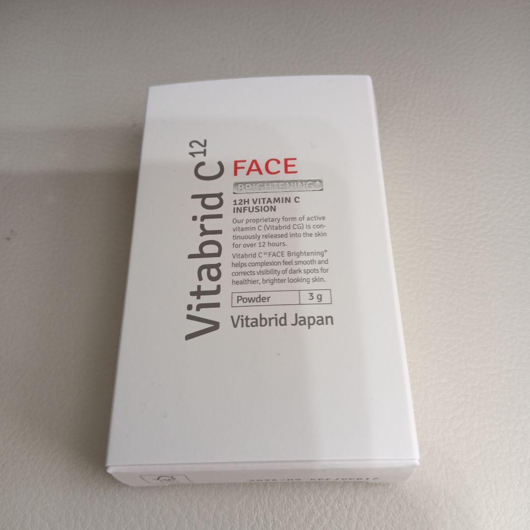 未開封 ビタブリッドC フェイス ブライトニング プラス 3g 10個セット