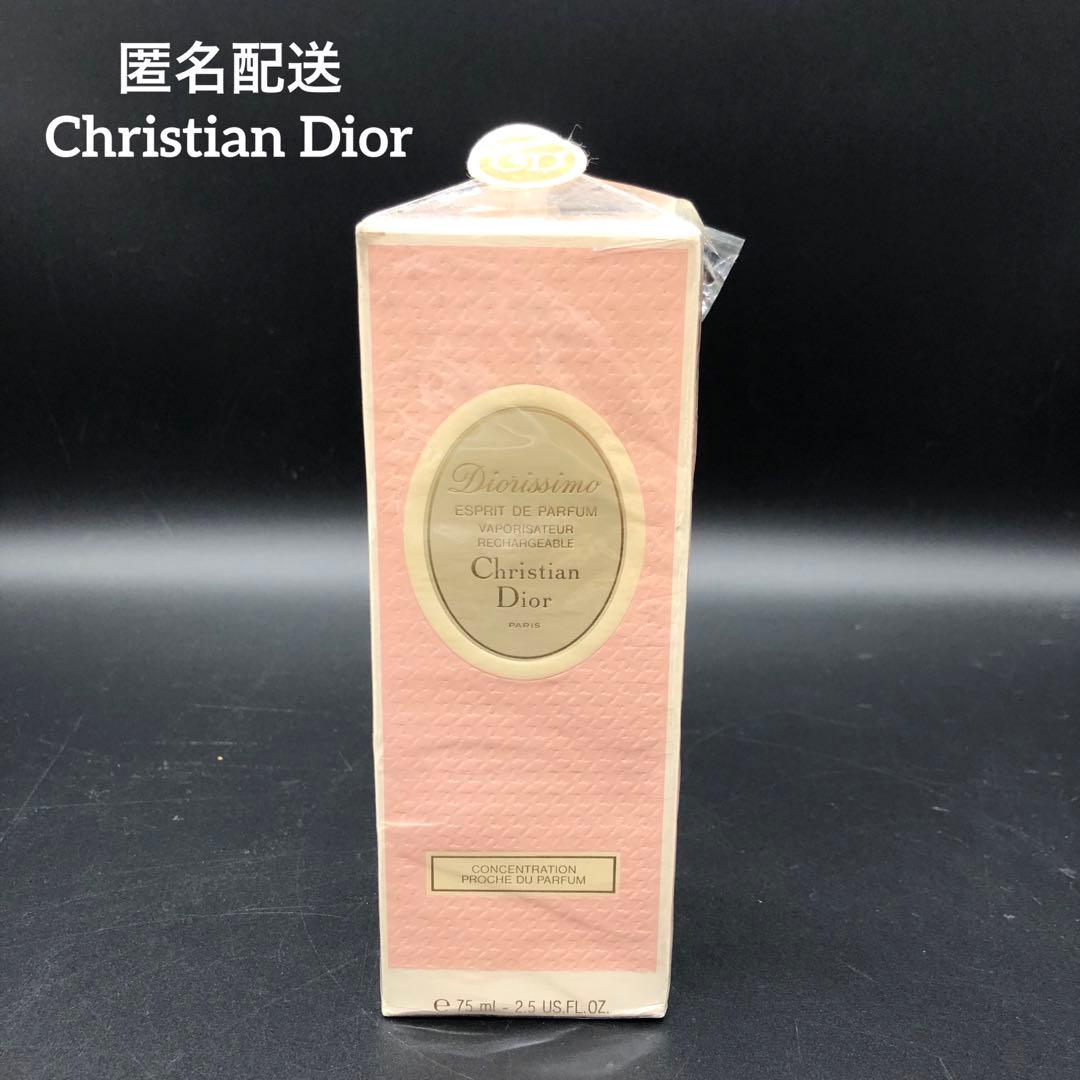 Christian Dior ディオール ディオリッシモ パルファム 75ml