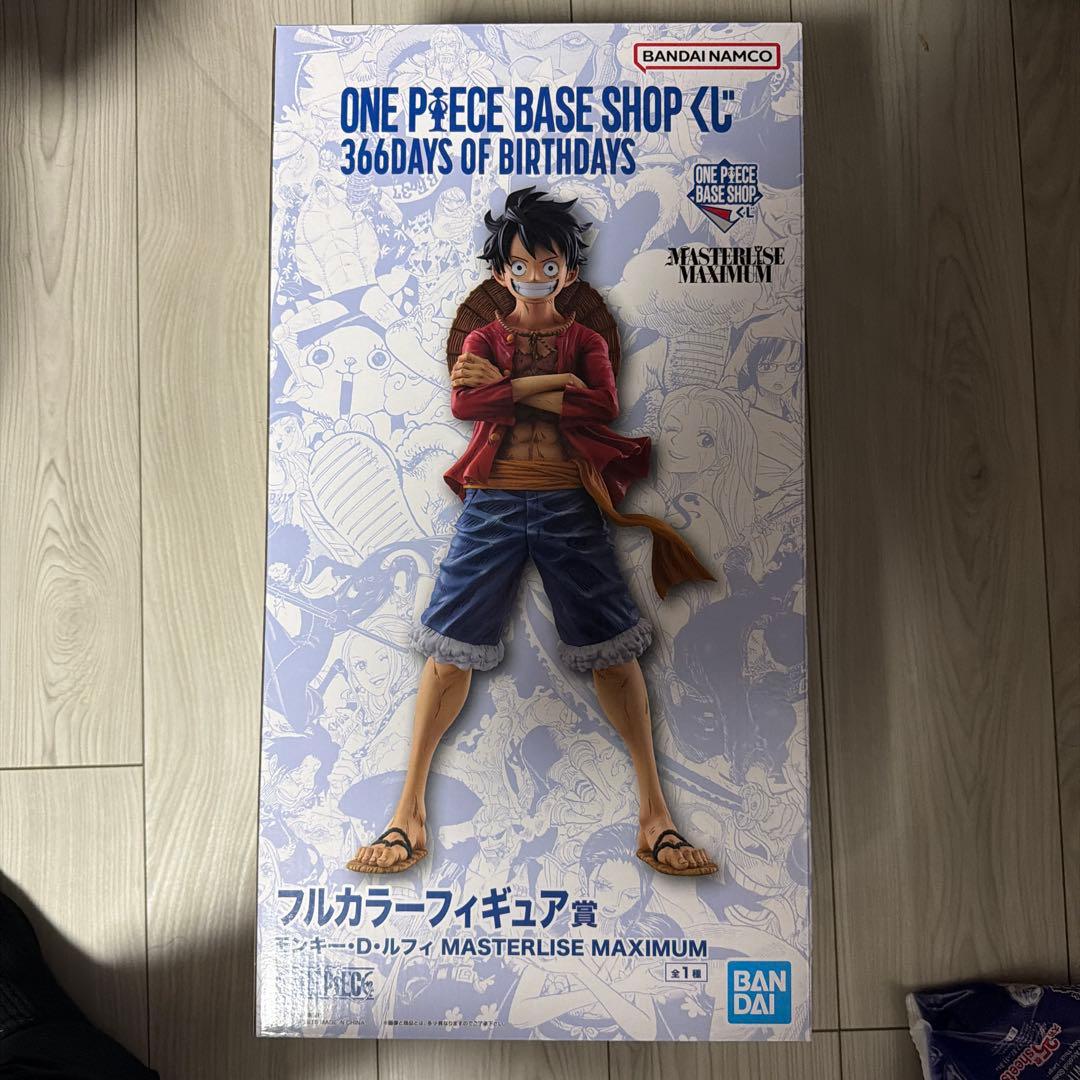 ONE PIECE BASE SHOP 一番くじ ルフィ フルカラー 未開封 - メルカリ