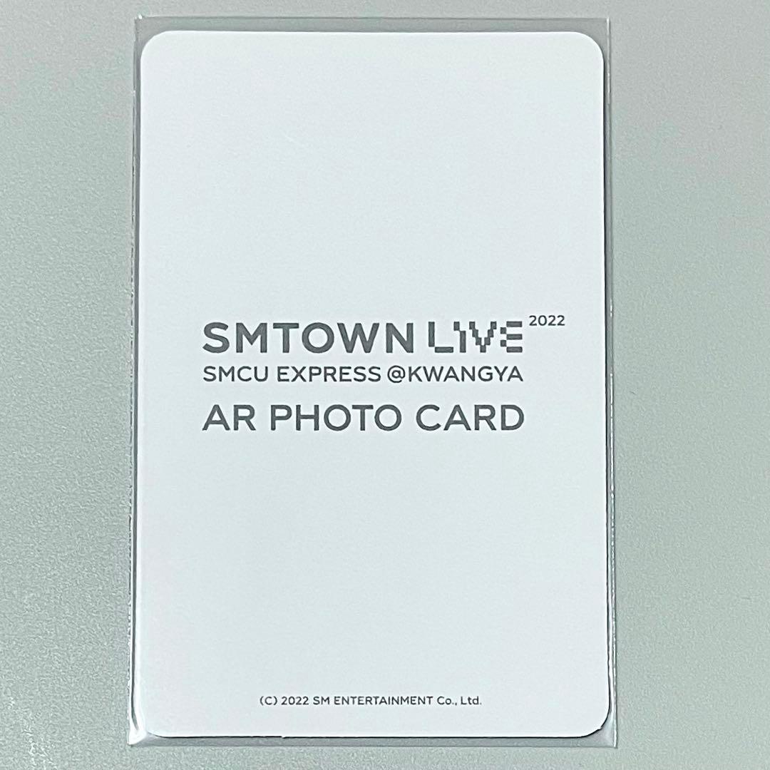 SMTOWN LIVE 2022 NCT ジェノAR PHOTO CARD - メルカリ