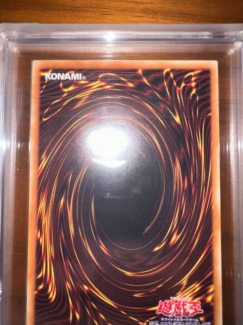 遊戯王 ARS9 WCS2019 真紅眼の黒竜 死者蘇生 ミレシク 日本語表記