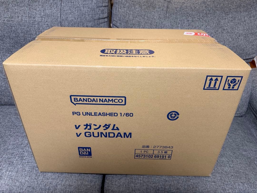 【24時間以内発送】PG UNLEASHED 1/60 νガンダム