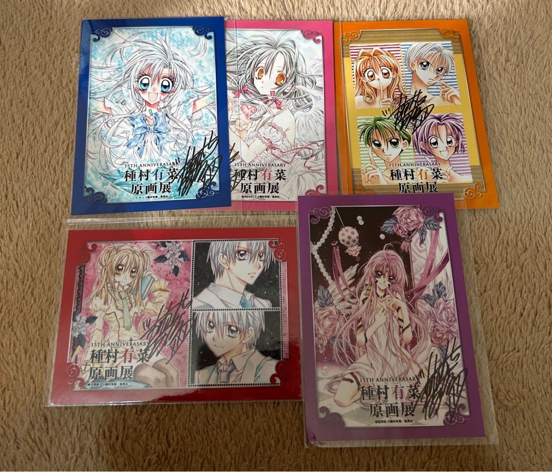 種村有菜　原画展 種村有菜 原画展 20th anniversary」 クリアブロマイド | K-BOOKS