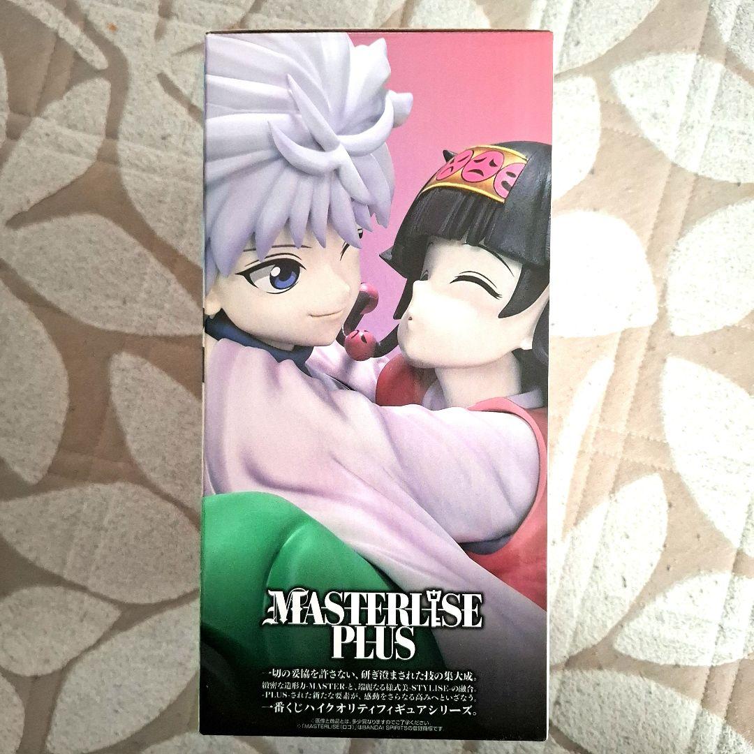 HUNTER×HUNTER 一番くじ ラストワン賞 キルア アルカ 未開封 - メルカリ