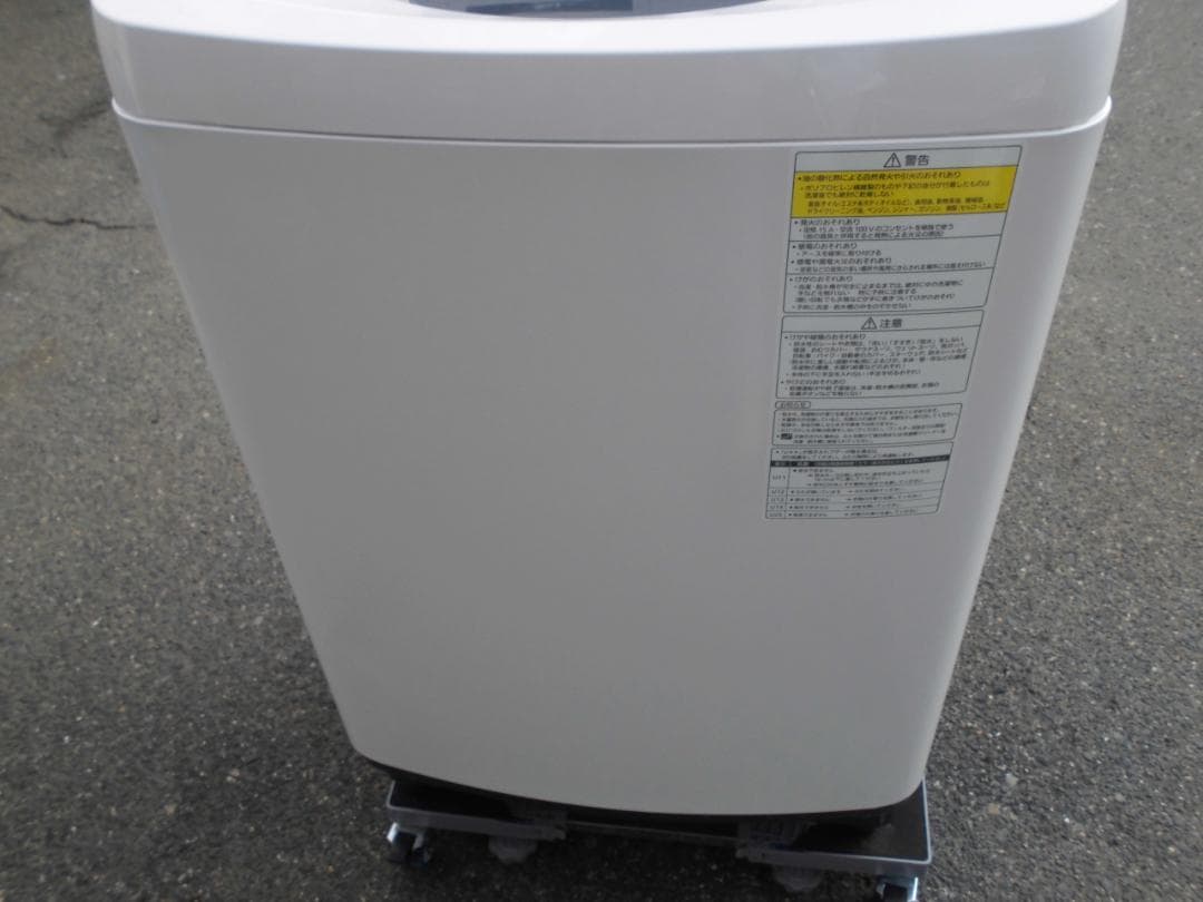 panasonic電気洗濯乾燥機NA-F10WS5J10kg2017年製☆k67 - メルカリ