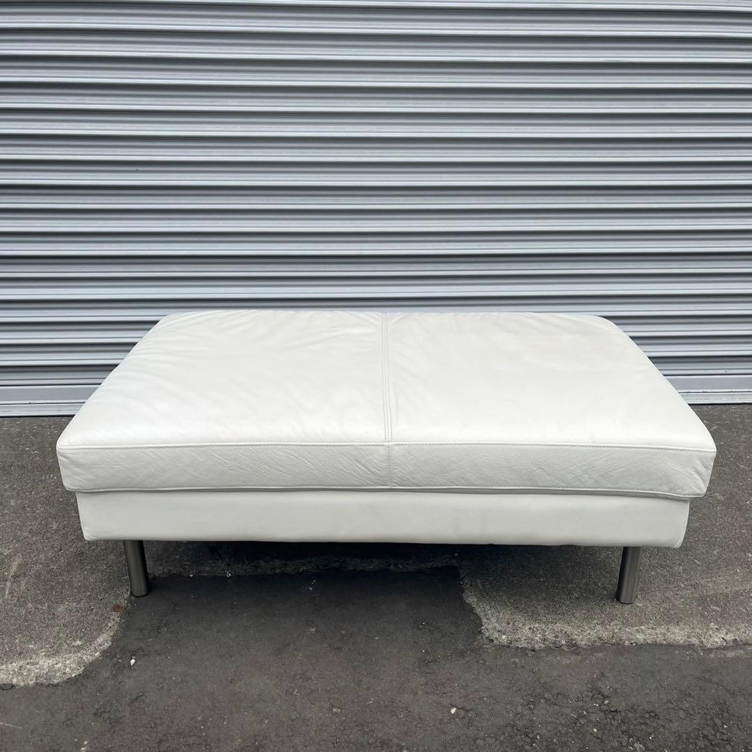 【送料込】ボーコンセプト boconcept オットマン スツール ①