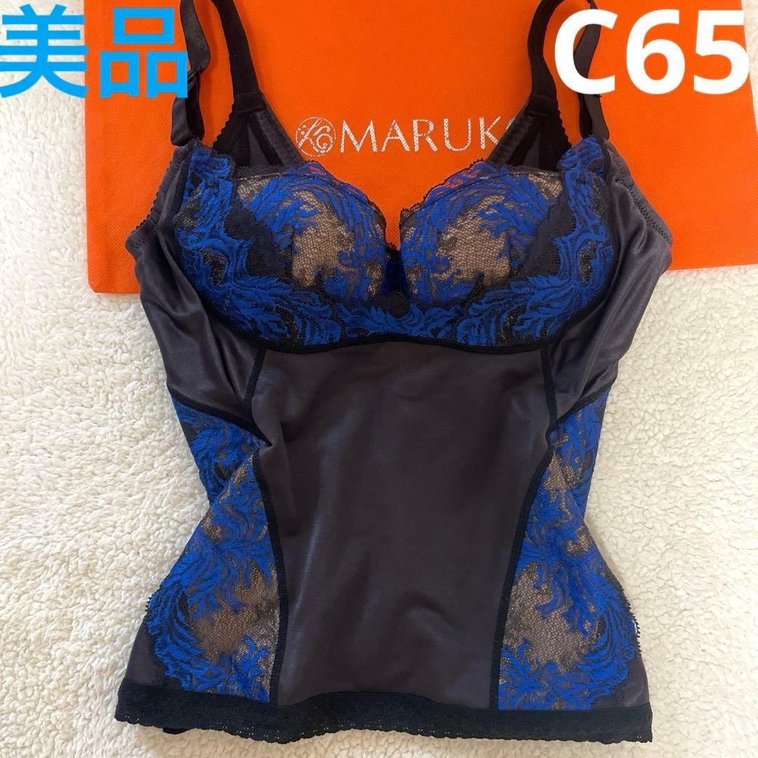 補正下着　マルコ カーヴィシャス 1/2カップロングブラジャー　C65