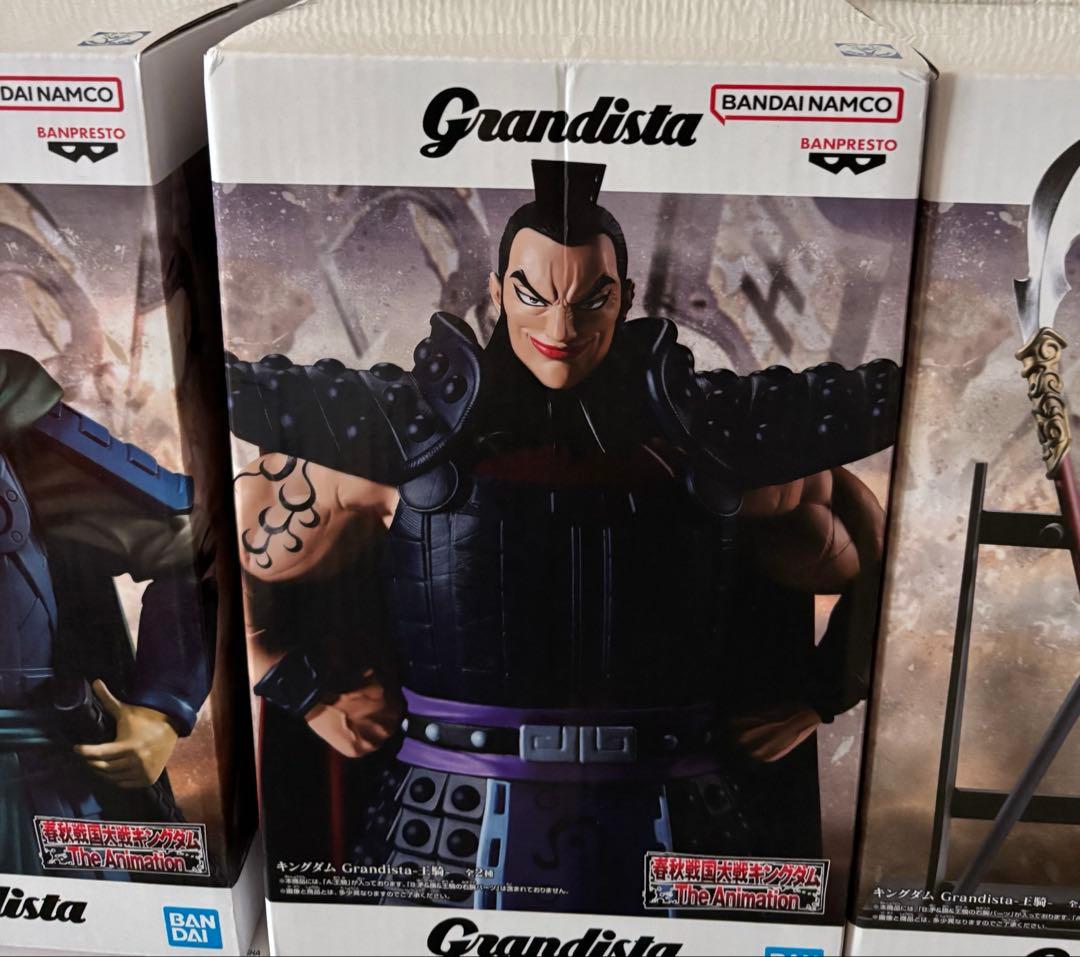 ブライズフィギュアまとめ売り13点セット Grandista - メルカリ