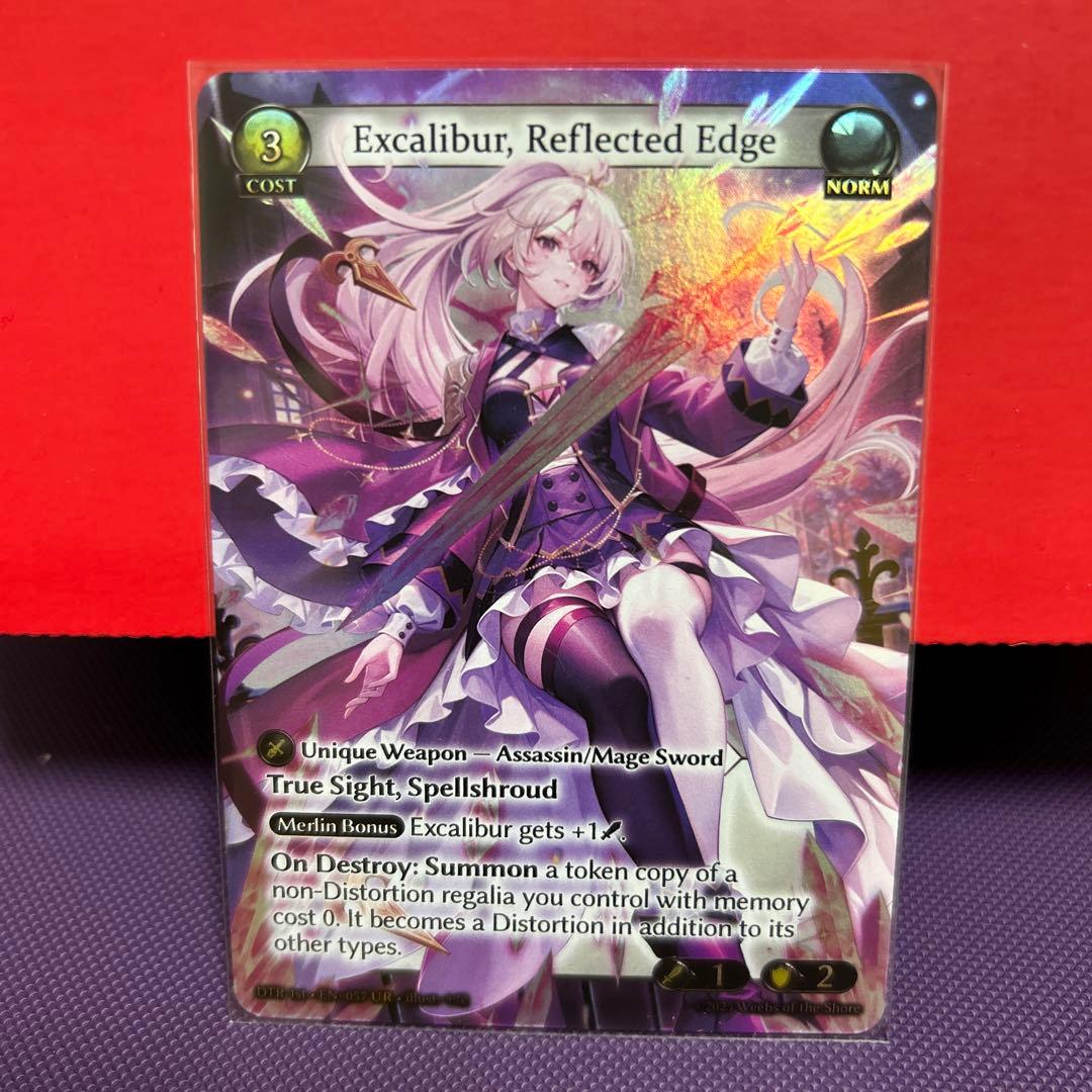 その他 GA Excalibui,Reflected Edge 12F-70-31251 | Komatsu Cutting Edges-29.88