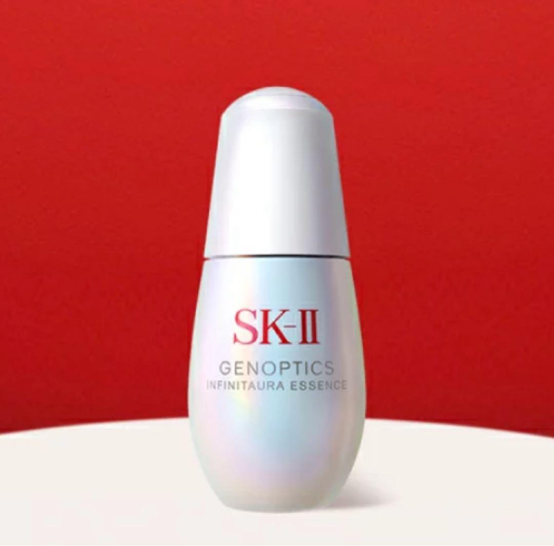SK-II ジェノプティクスインフィニットオーラエッセンス50ml