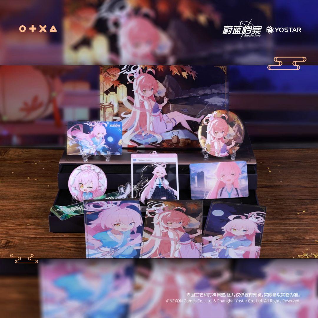 中国限定】ブルーアーカイブ 中秋節【ホシノ】グッズ - メルカリ