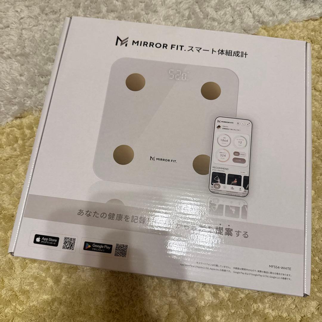 スマート体組成計　体重計　ミラーフィット