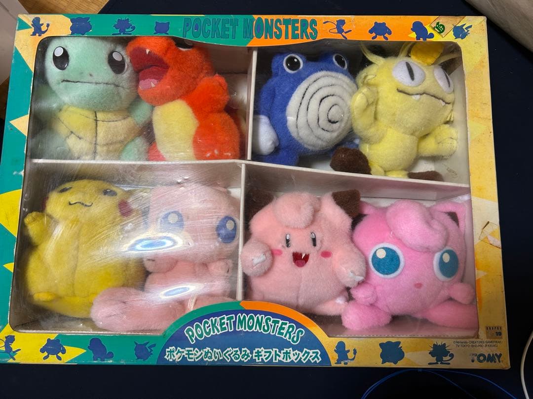 ポケモンぬいぐるみ ギフトボックス - メルカリ