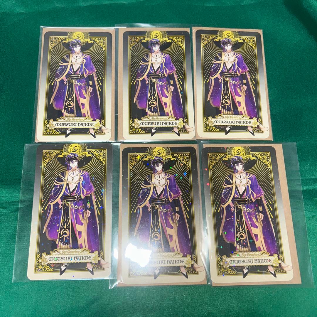 ツキウタ 始 タロットカード 01 睦月 始 | ツキウタ。